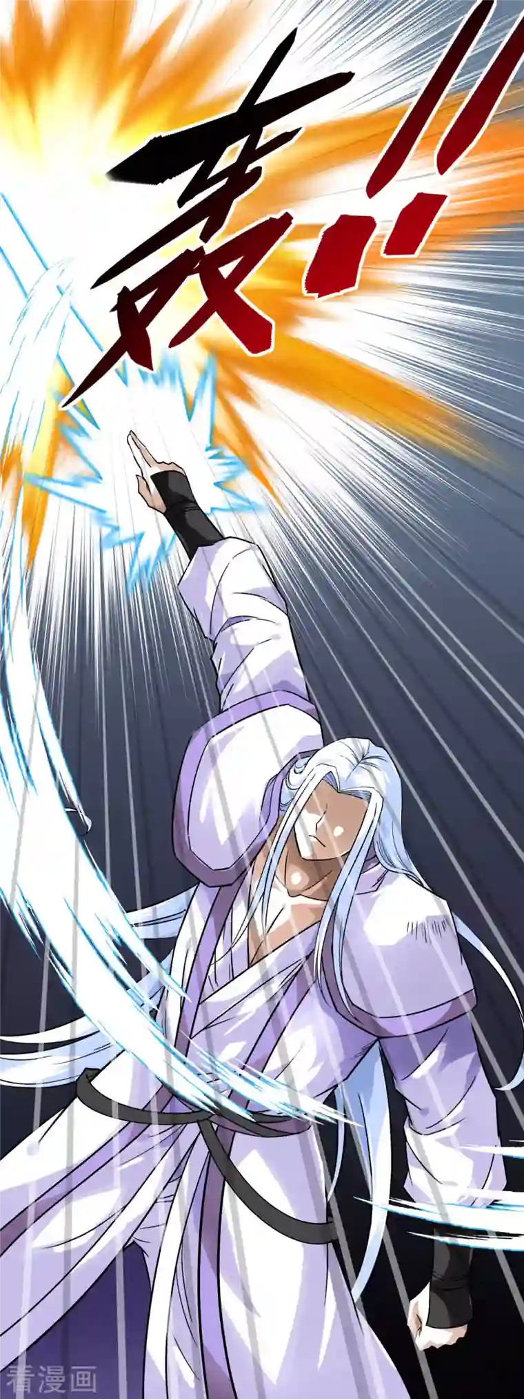 重生之我是大天神第134话 决战开始