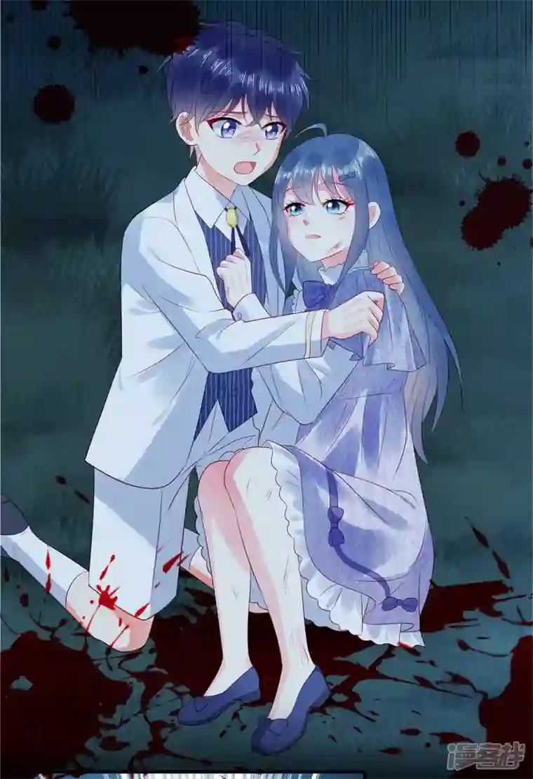 狼总裁的兔小姐第71话 让我成为“祭品”