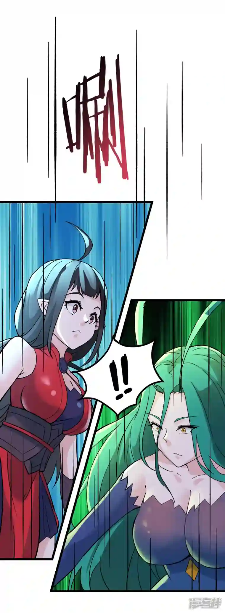 徒弟都是女魔头第64话 昊天祖龟！