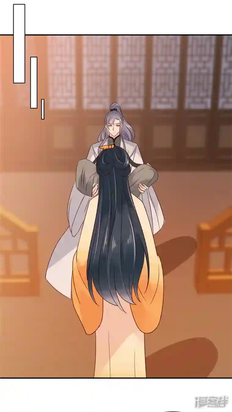 神偷王妃：我家王爷惹不起第64话 月黑风高