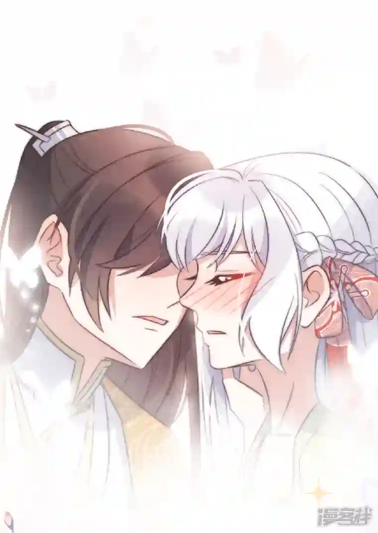 痴汉王爷的宠妻攻略第26话 我喜欢这个纨绔？