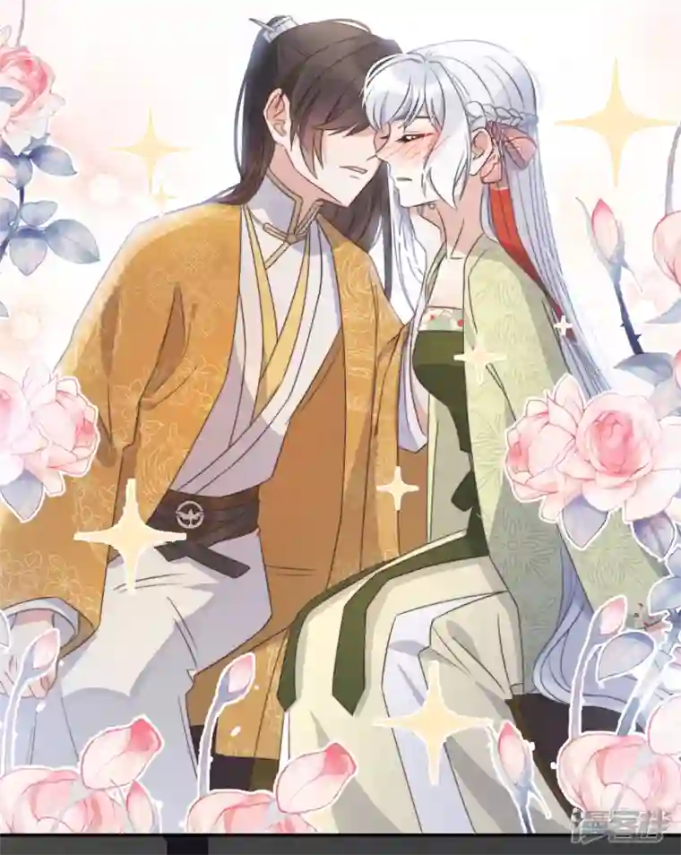 痴汉王爷的宠妻攻略第26话 我喜欢这个纨绔？