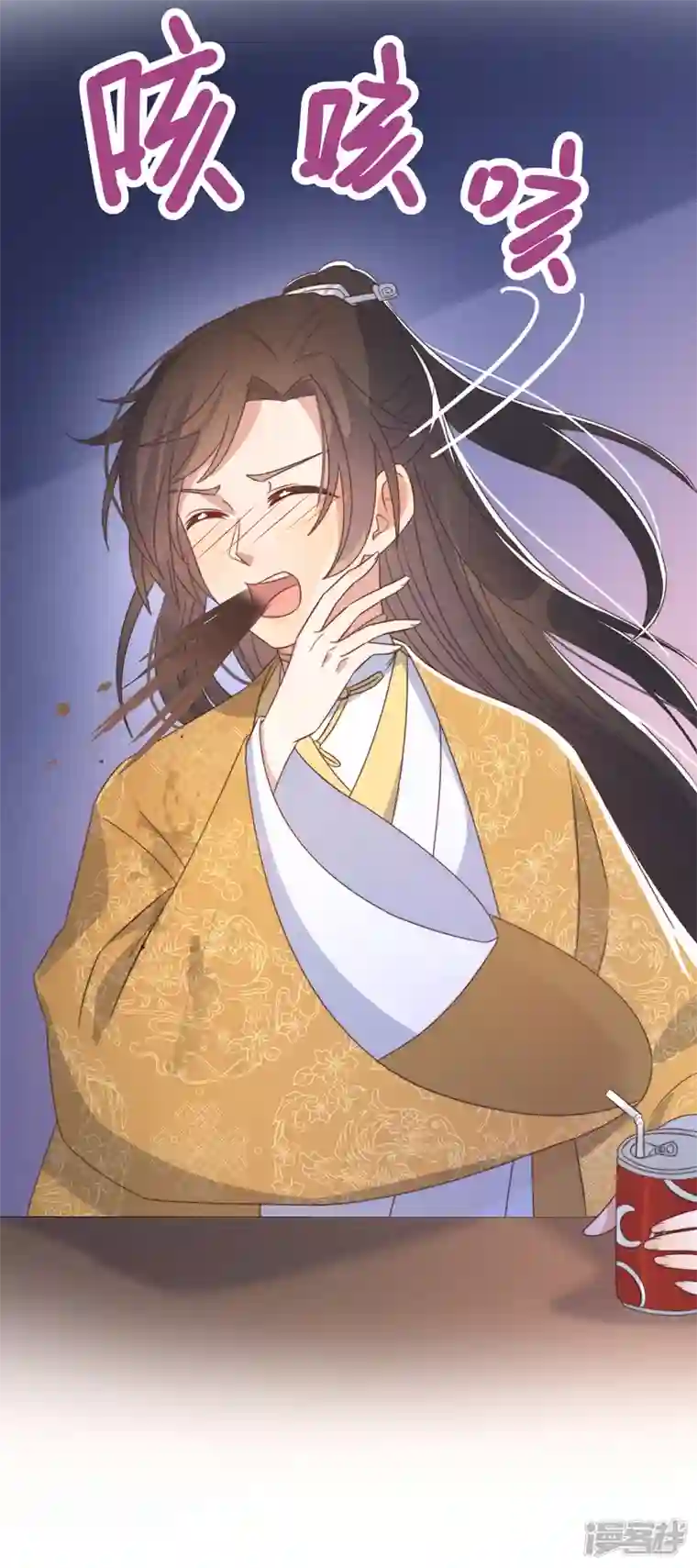 痴汉王爷的宠妻攻略第26话 我喜欢这个纨绔？