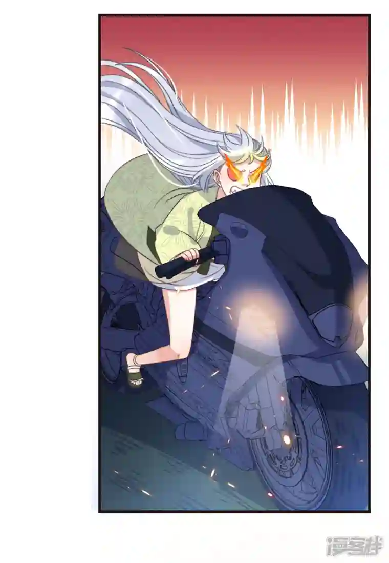 痴汉王爷的宠妻攻略第27话 谁动了我的宝贝