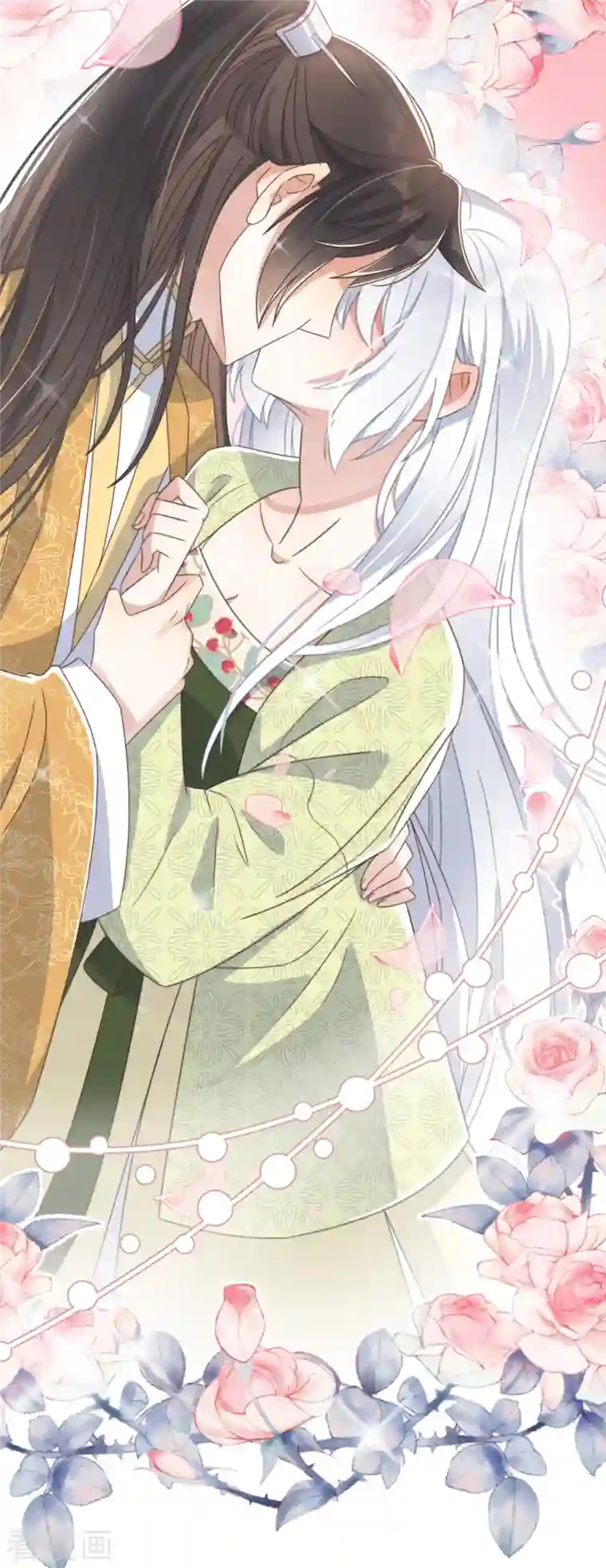 痴汉王爷的宠妻攻略第28话 宣誓主权