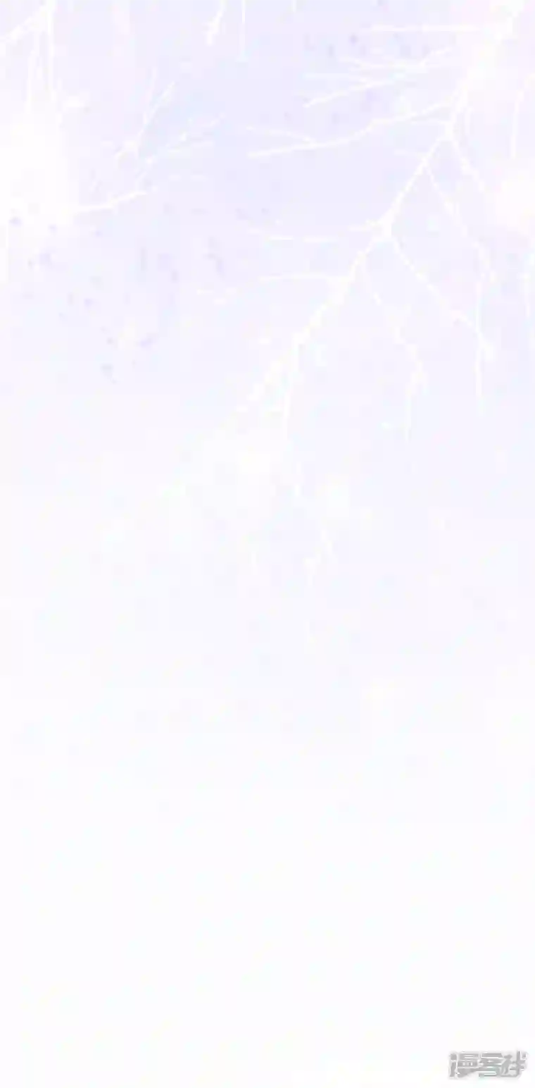 痴汉王爷的宠妻攻略第29话 改写结局