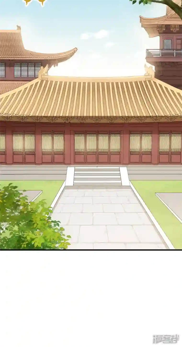 痴汉王爷的宠妻攻略第30话 牢狱之灾