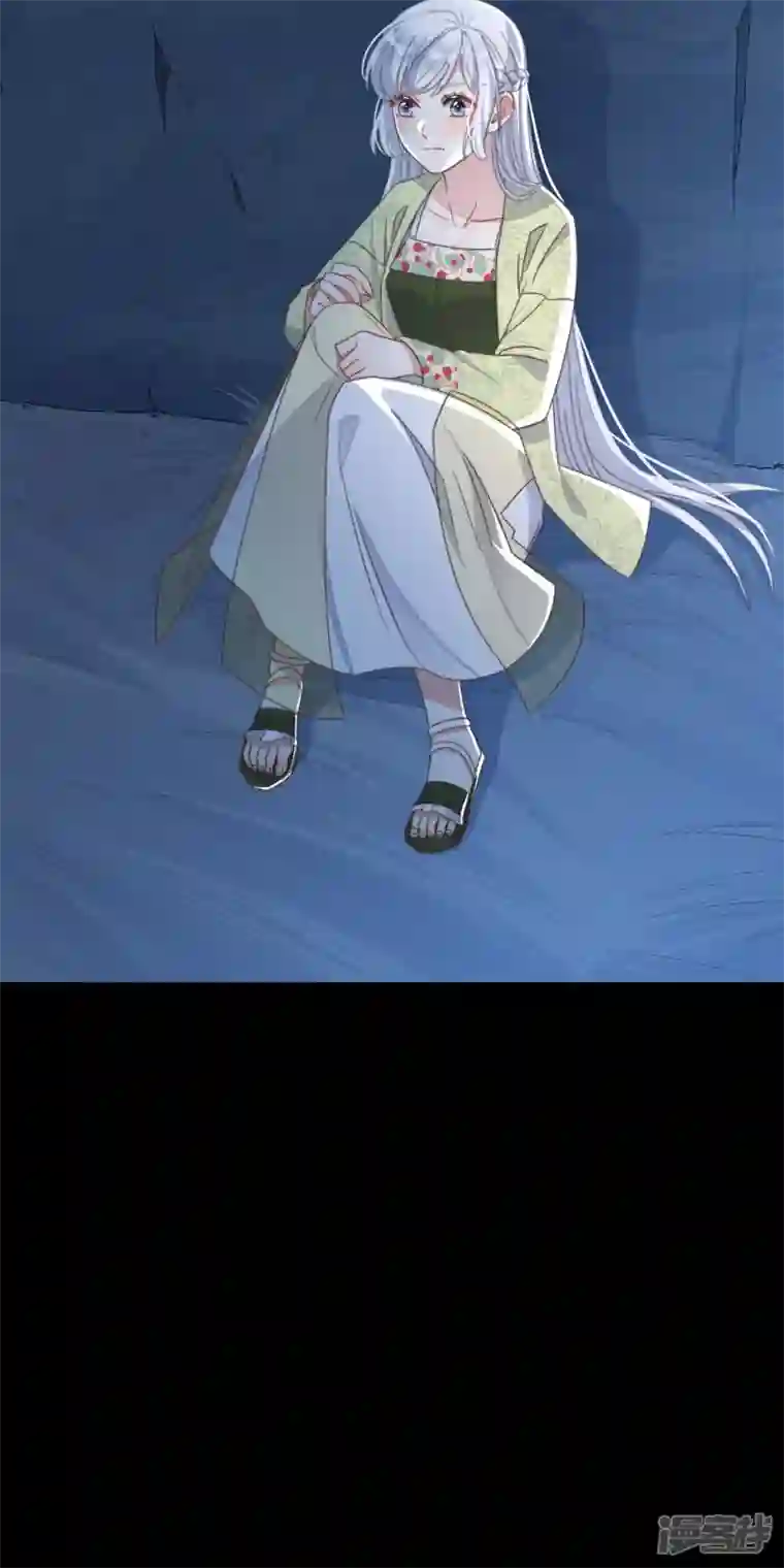 痴汉王爷的宠妻攻略第30话 牢狱之灾