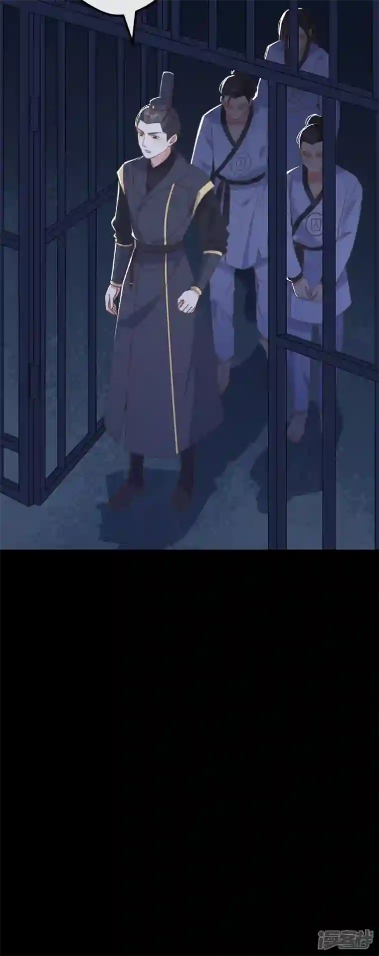 痴汉王爷的宠妻攻略第30话 牢狱之灾