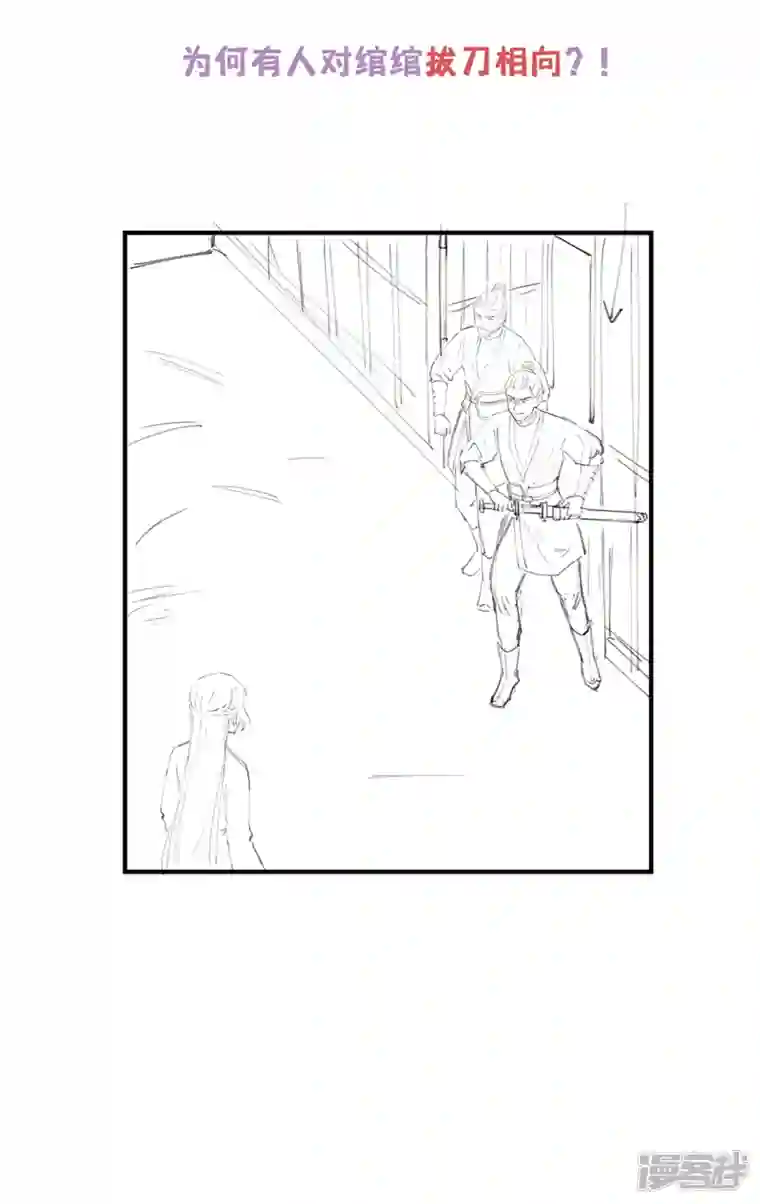 痴汉王爷的宠妻攻略请假条