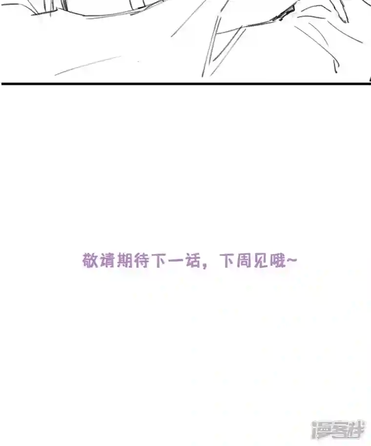 痴汉王爷的宠妻攻略请假条