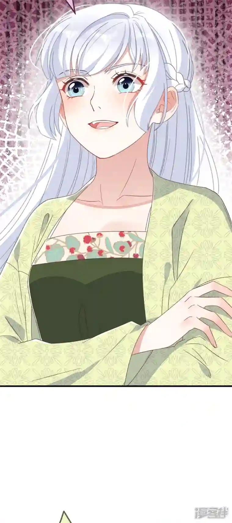 痴汉王爷的宠妻攻略第31话 又是你！？