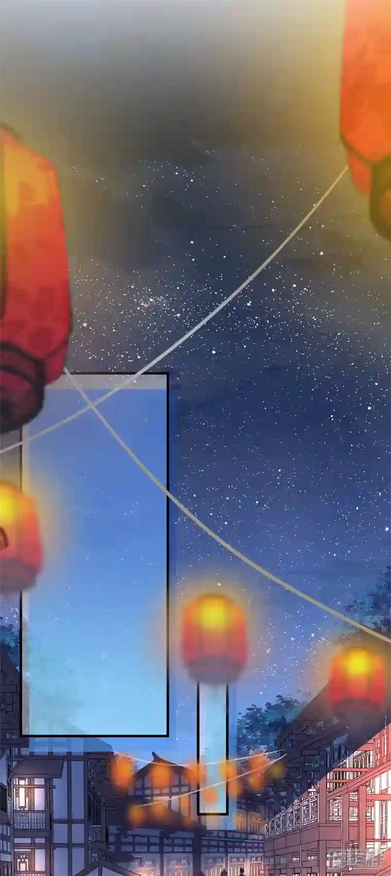 痴汉王爷的宠妻攻略第33话 旧事重提