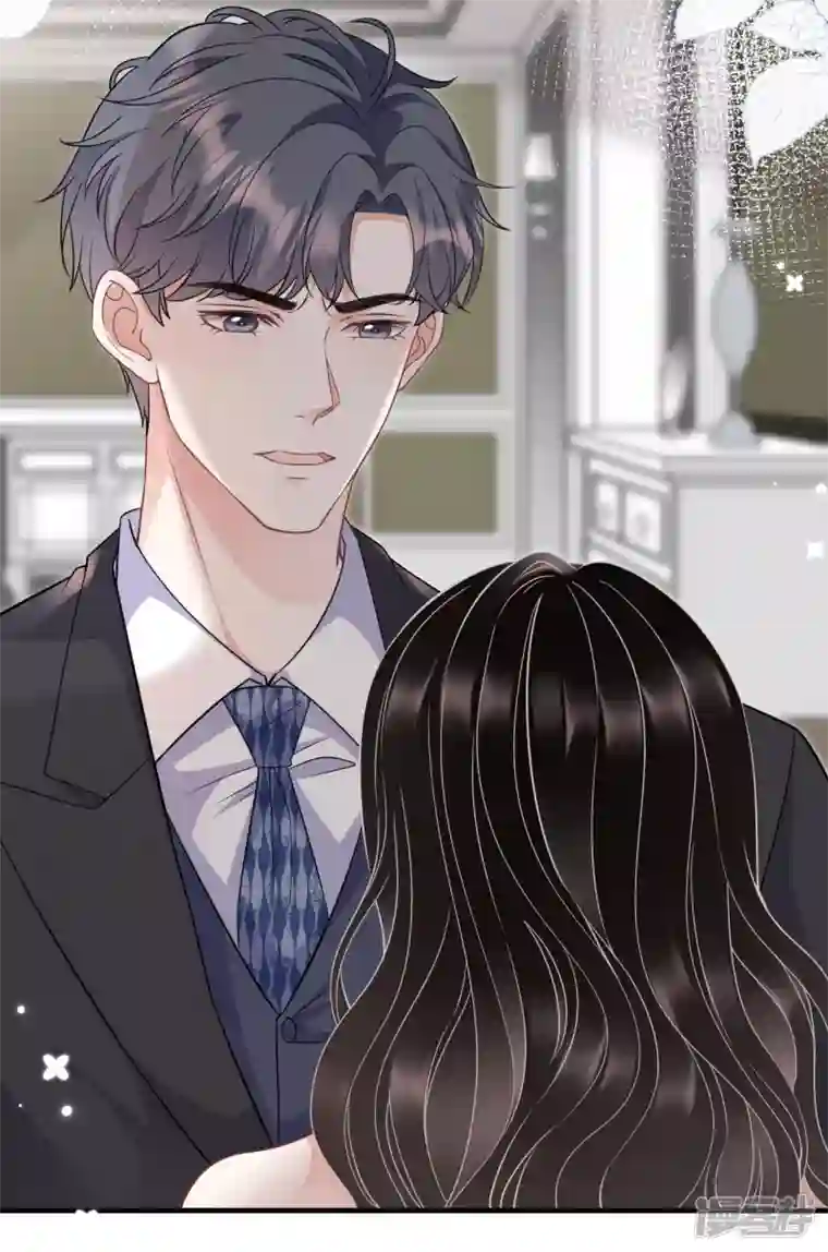 大小姐能有什么坏心眼呢第60话 新的开始