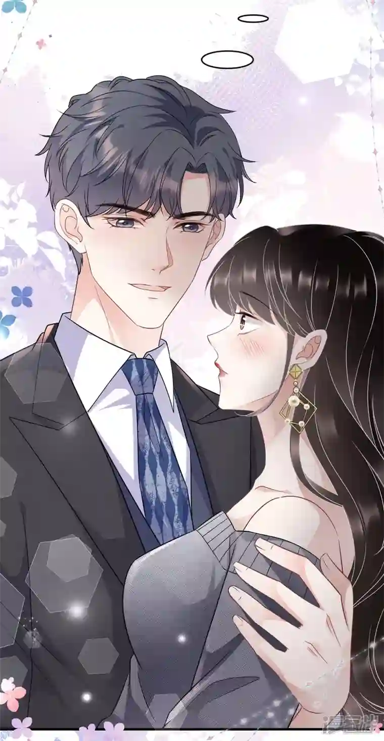 大小姐能有什么坏心眼呢第60话 新的开始