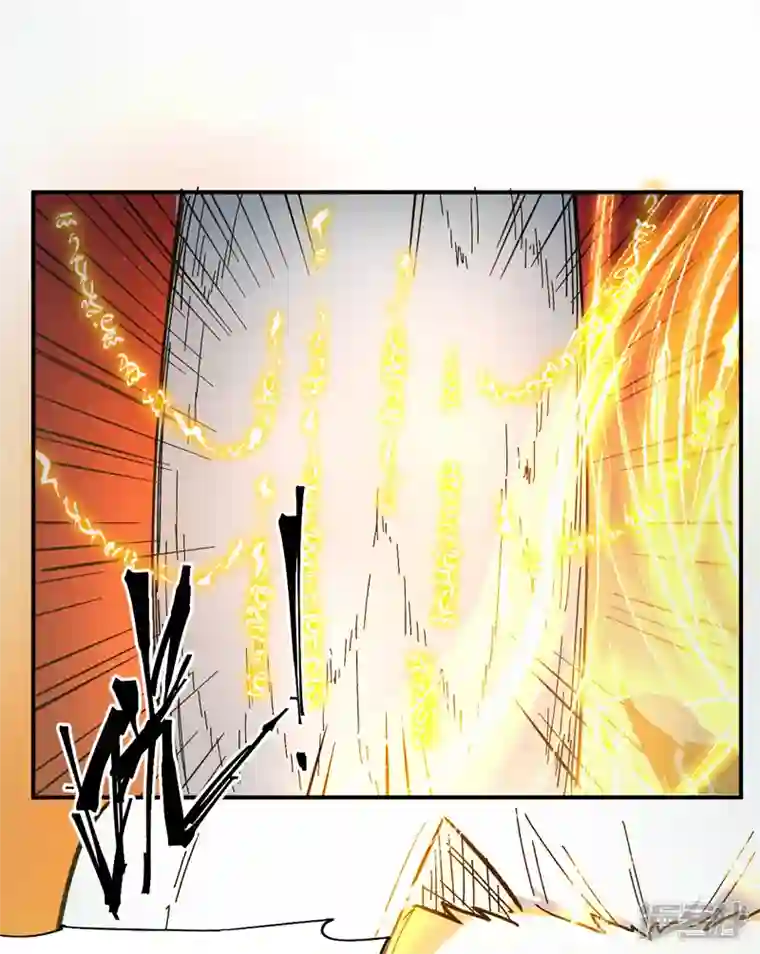 史上最强男主角第35话 动员大会