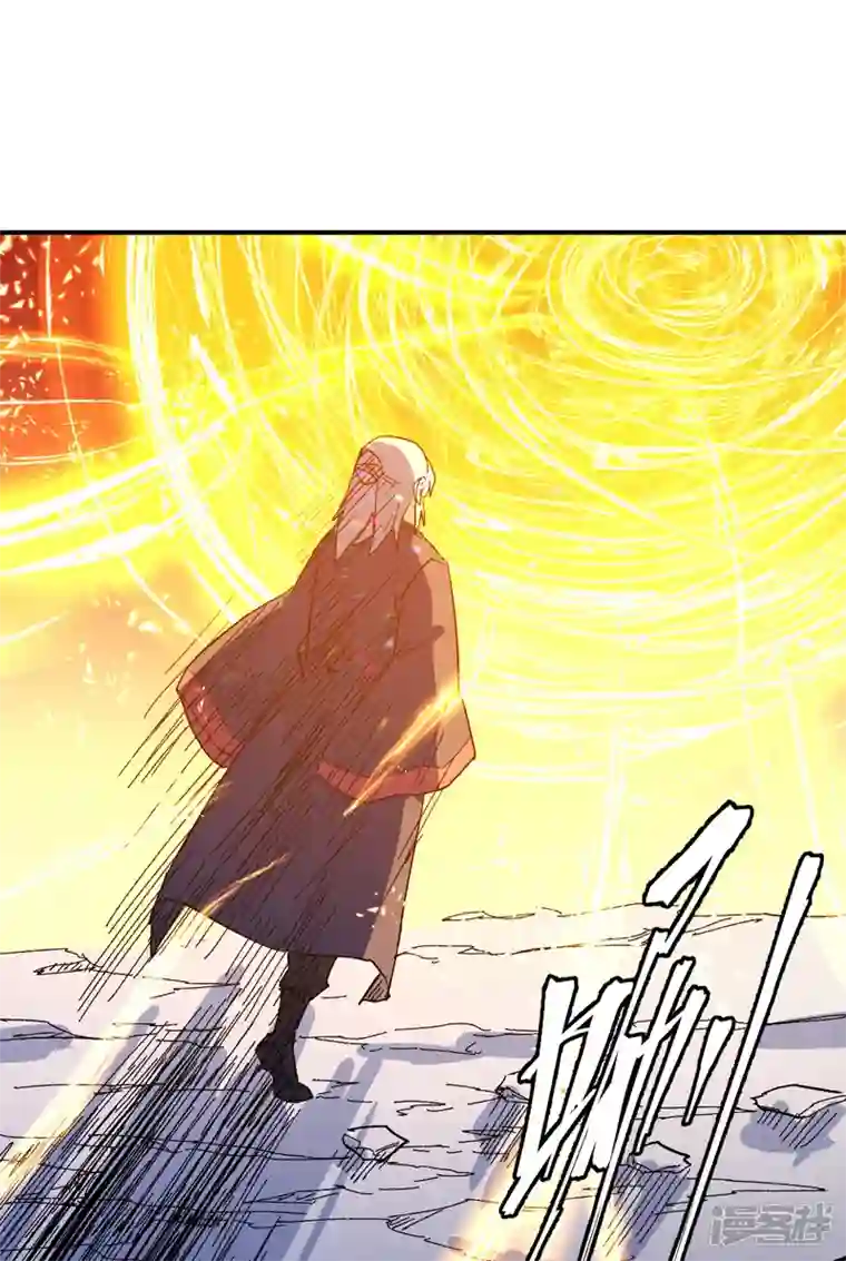 史上最强男主角第35话 动员大会