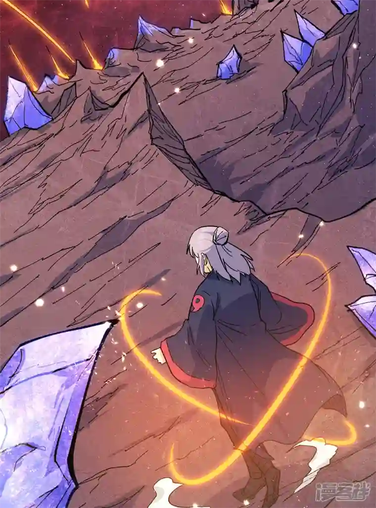 史上最强男主角第35话 动员大会