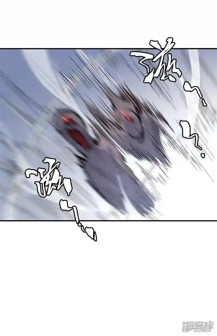 史上最强男主角第35话 动员大会