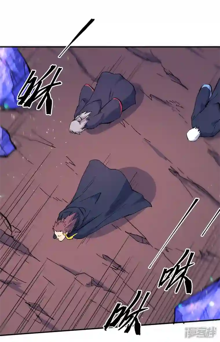 史上最强男主角第37话 伴生兽危机