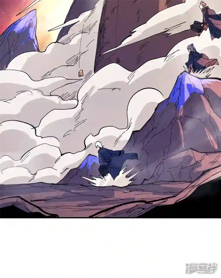 史上最强男主角第37话 伴生兽危机