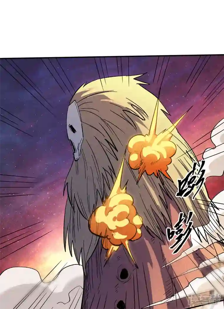 史上最强男主角第37话 伴生兽危机