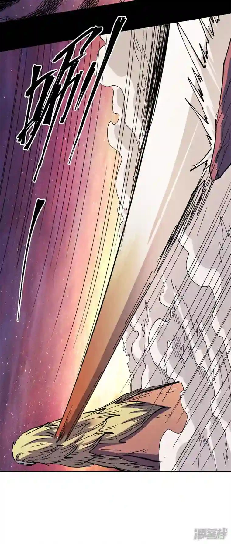 史上最强男主角第37话 伴生兽危机