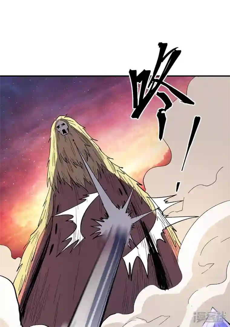 史上最强男主角第37话 伴生兽危机