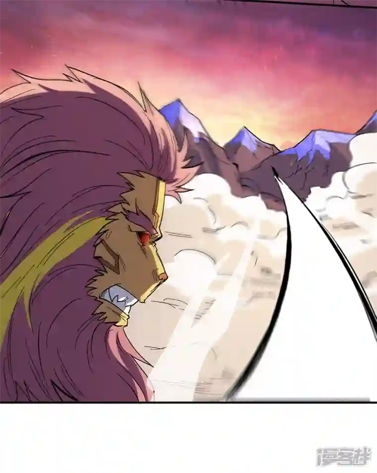 史上最强男主角第37话 伴生兽危机