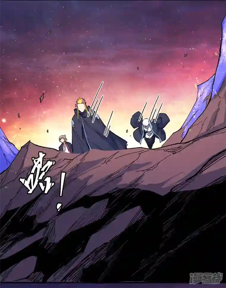 史上最强男主角第37话 伴生兽危机