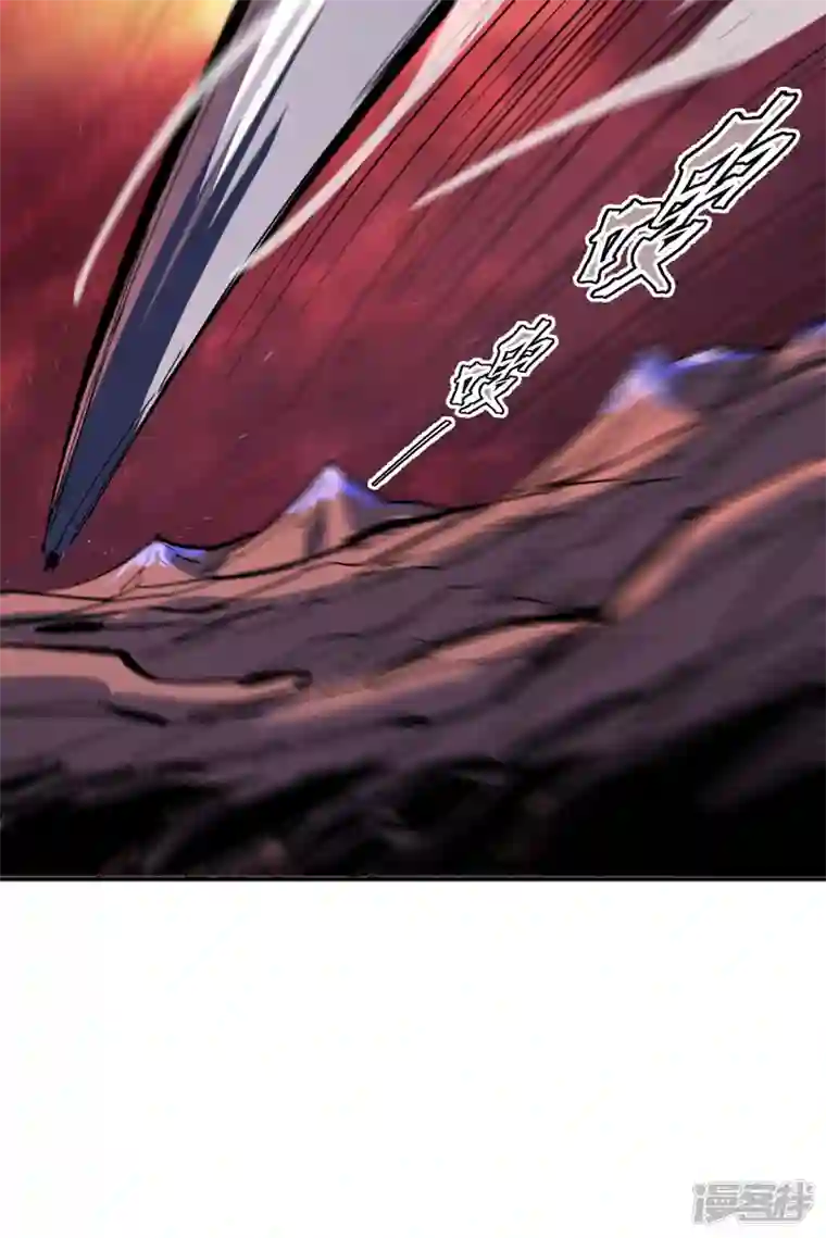 史上最强男主角第37话 伴生兽危机