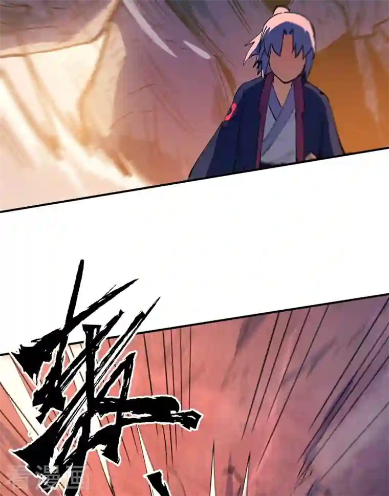 史上最强男主角第39话 让让，挂来了