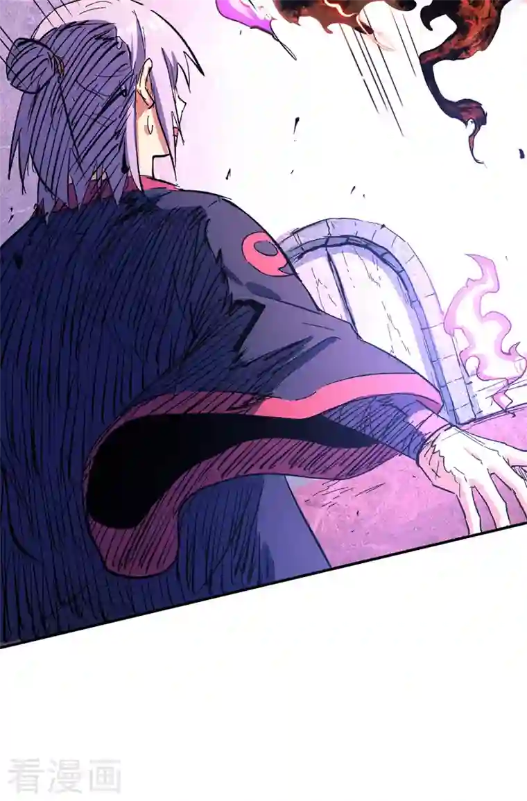 史上最强男主角第39话 让让，挂来了