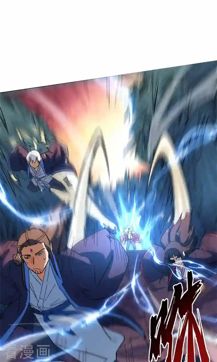 史上最强男主角第42话 舞台这么大