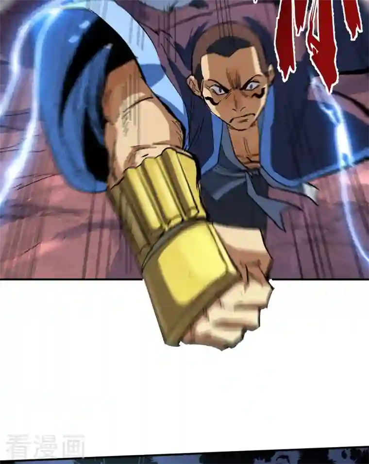 史上最强男主角第42话 舞台这么大