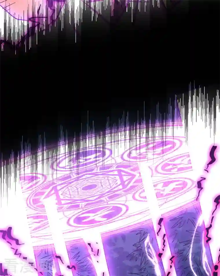 史上最强男主角第42话 舞台这么大