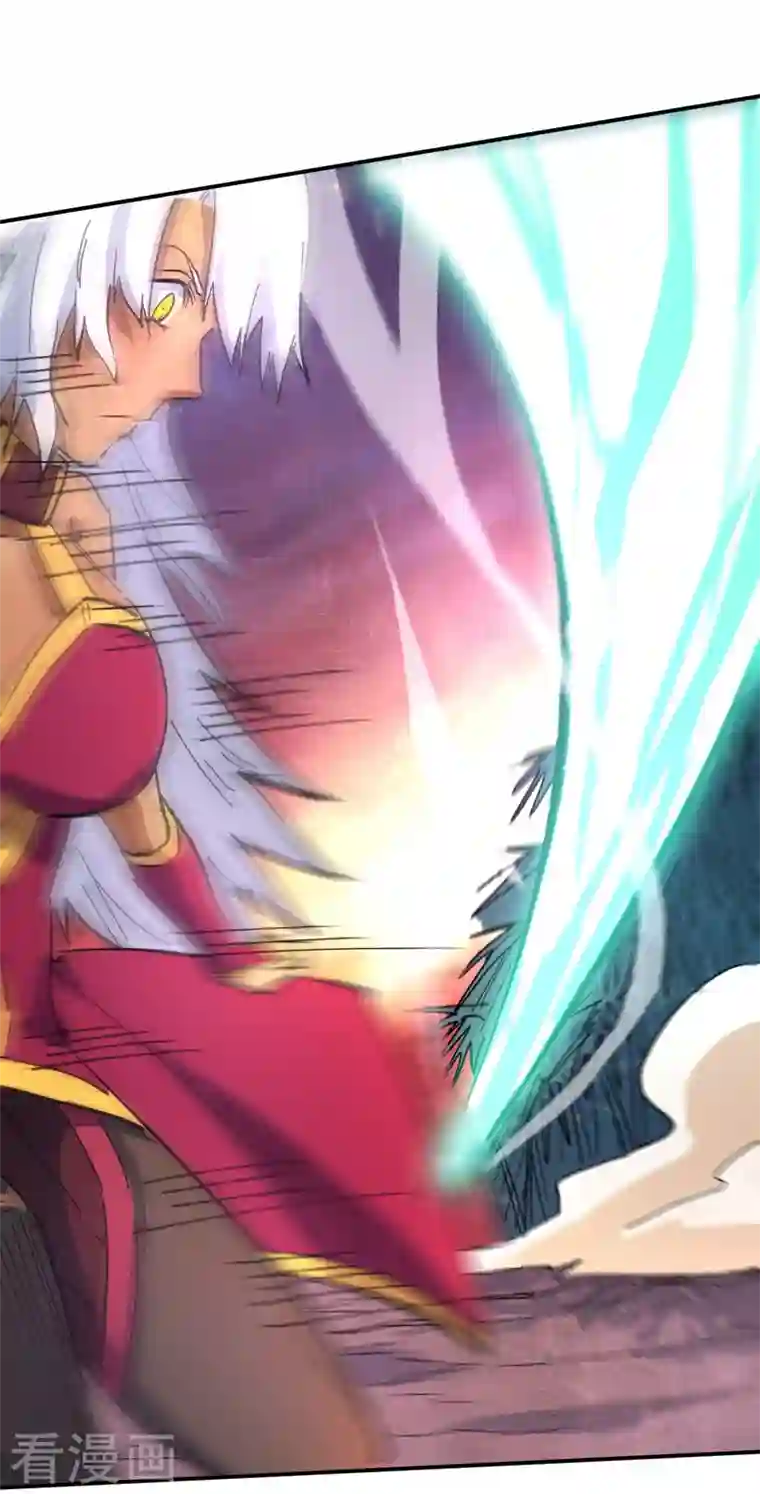 史上最强男主角第42话 舞台这么大