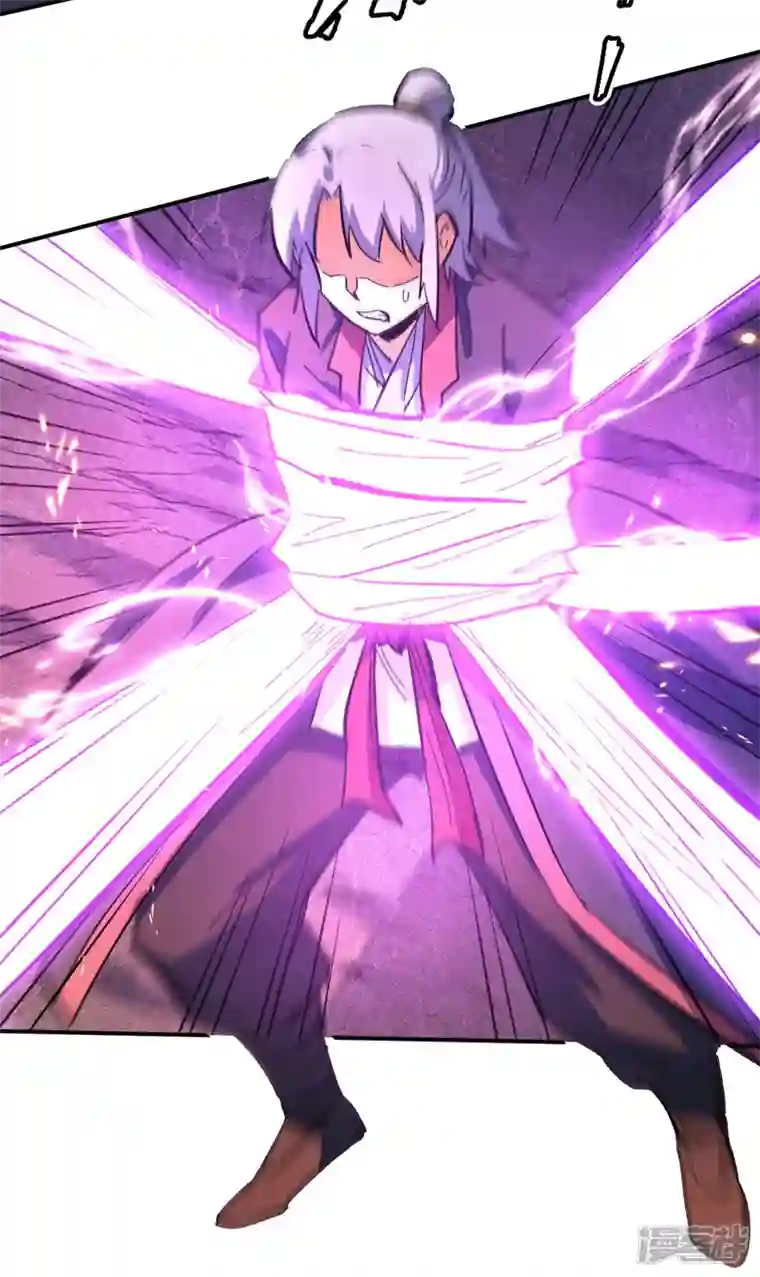 史上最强男主角第43话 该我表演了