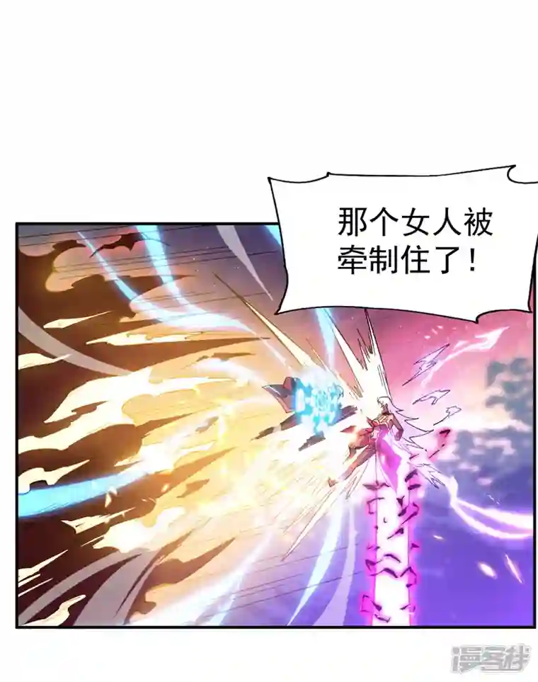 史上最强男主角第43话 该我表演了