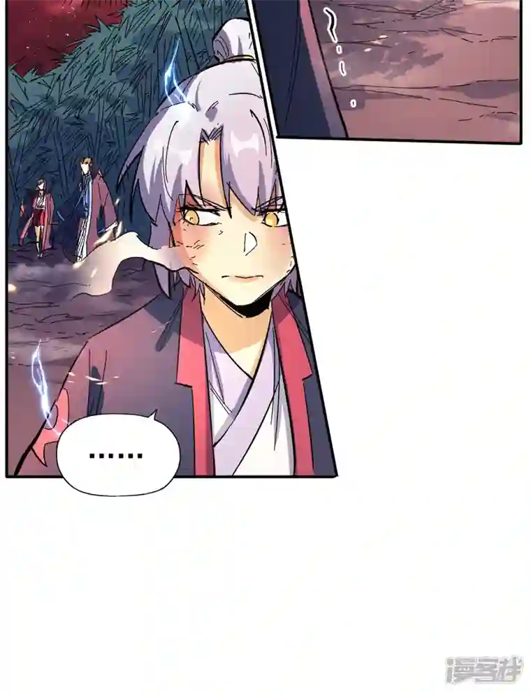 史上最强男主角第43话 该我表演了