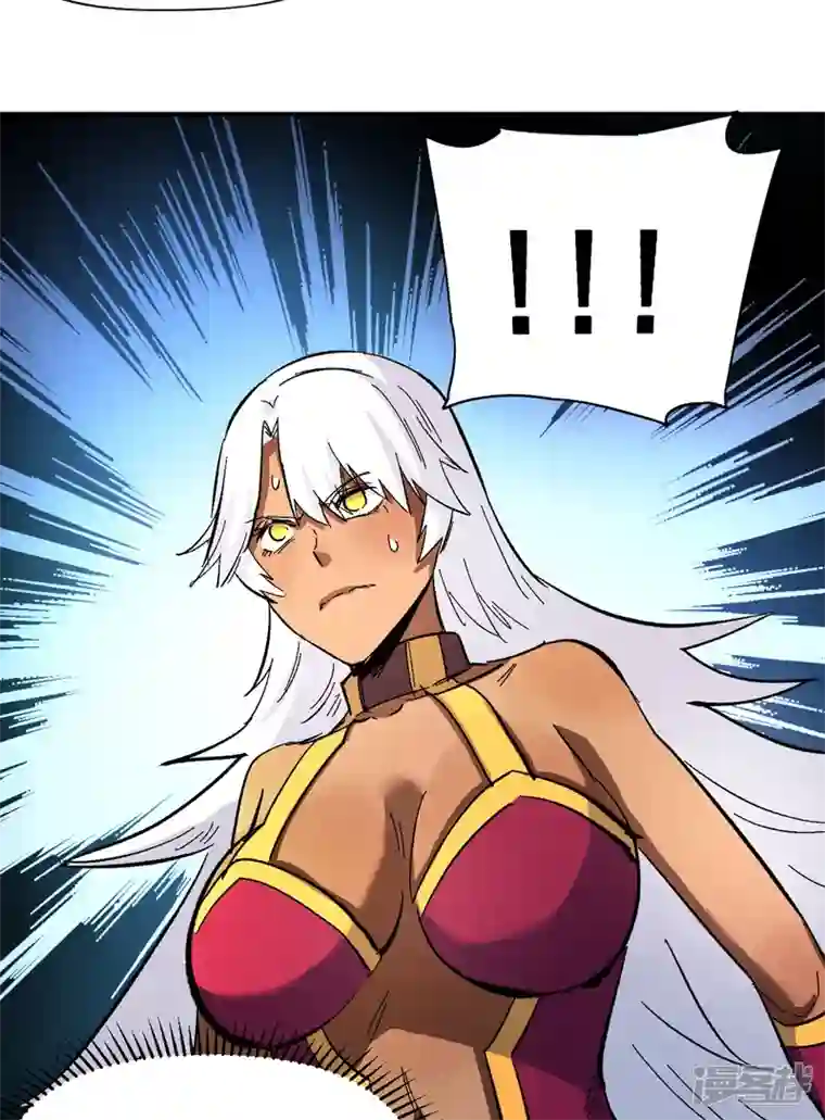 史上最强男主角第43话 该我表演了