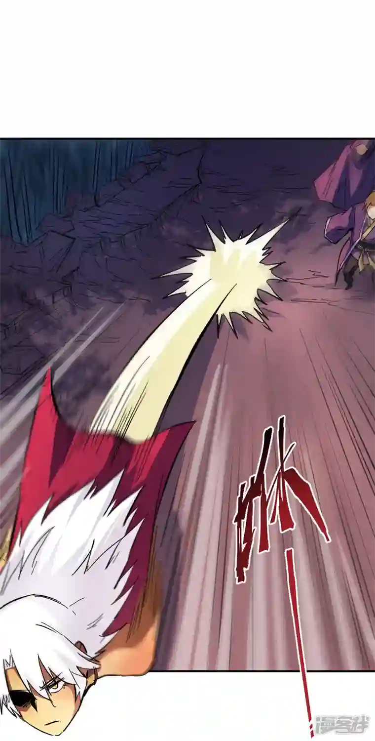 史上最强男主角第43话 该我表演了