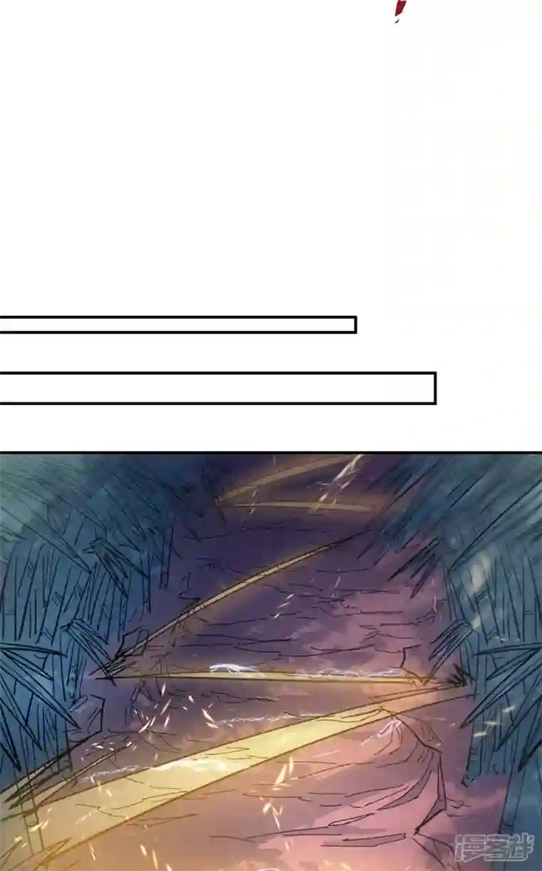 史上最强男主角第43话 该我表演了