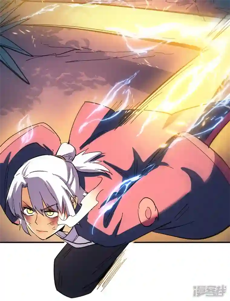 史上最强男主角第43话 该我表演了