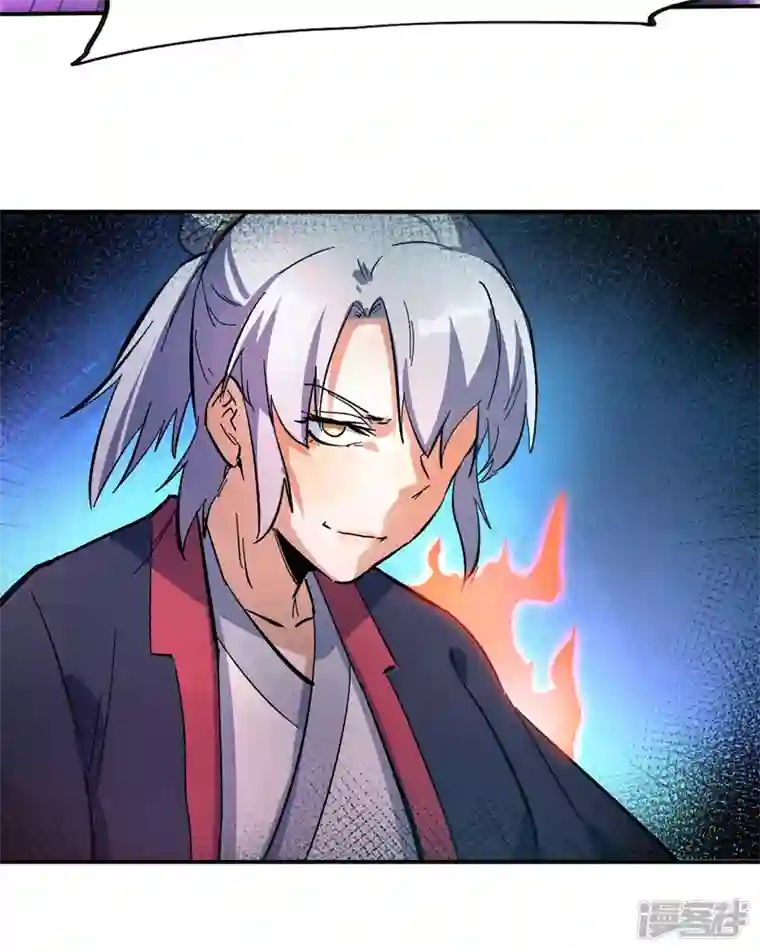 史上最强男主角第43话 该我表演了