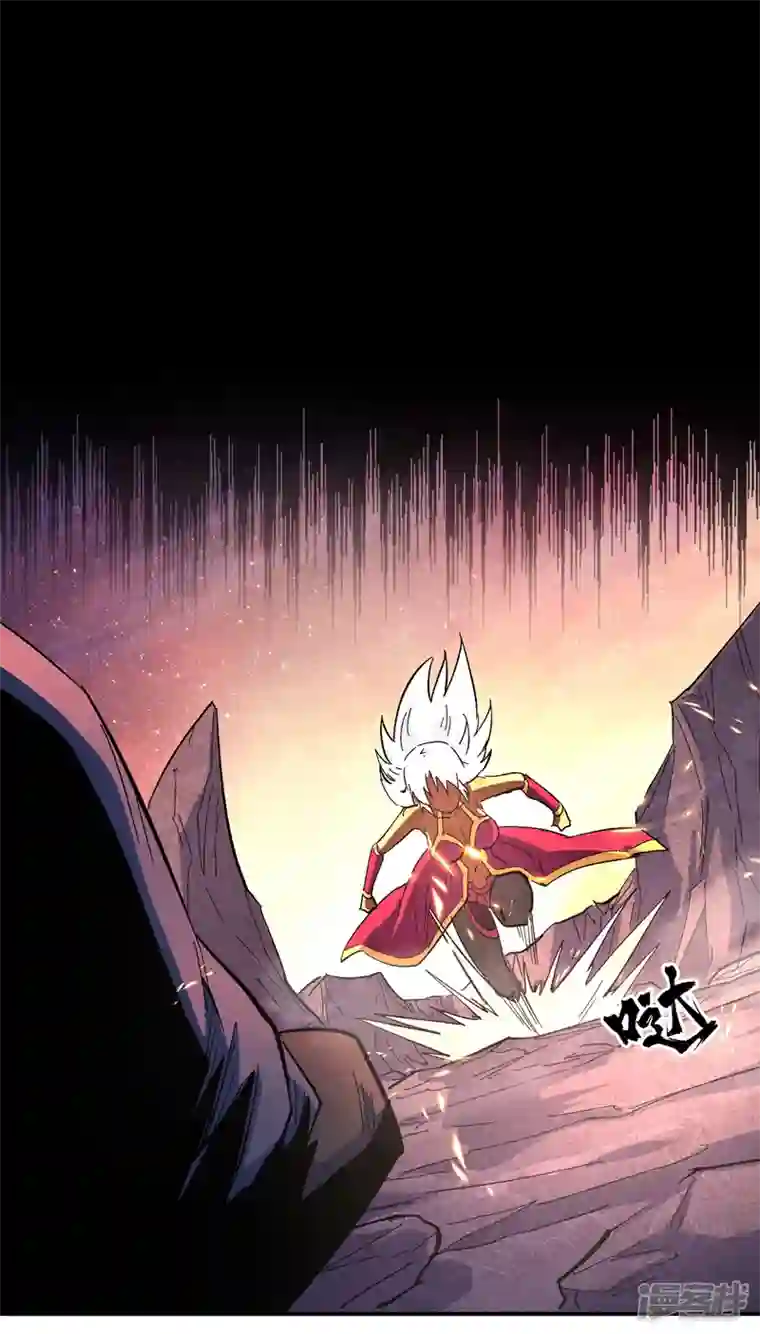 史上最强男主角第43话 该我表演了