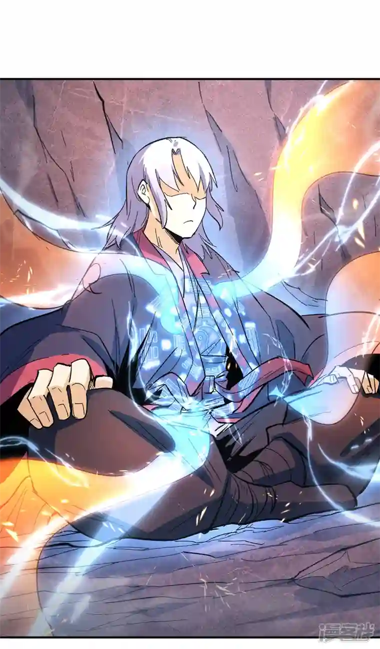 史上最强男主角第43话 该我表演了