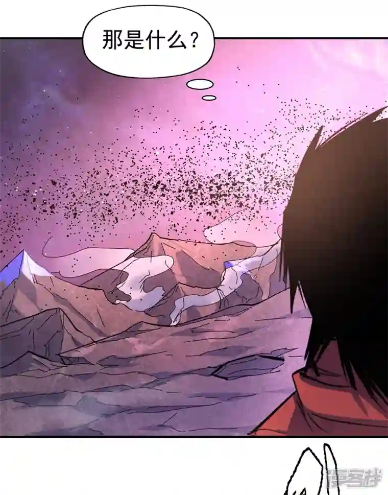 史上最强男主角第45话 雕兄的守护