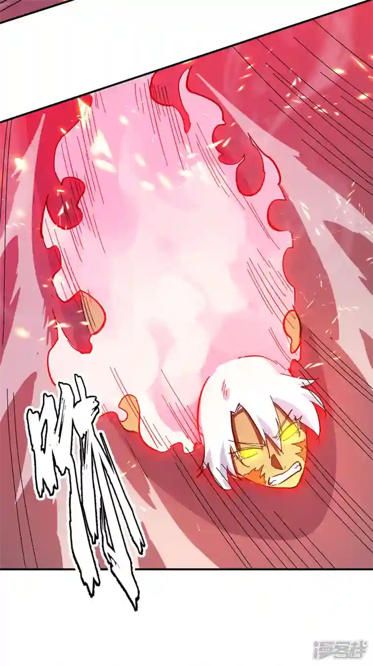 史上最强男主角第46话 是该彪了喂