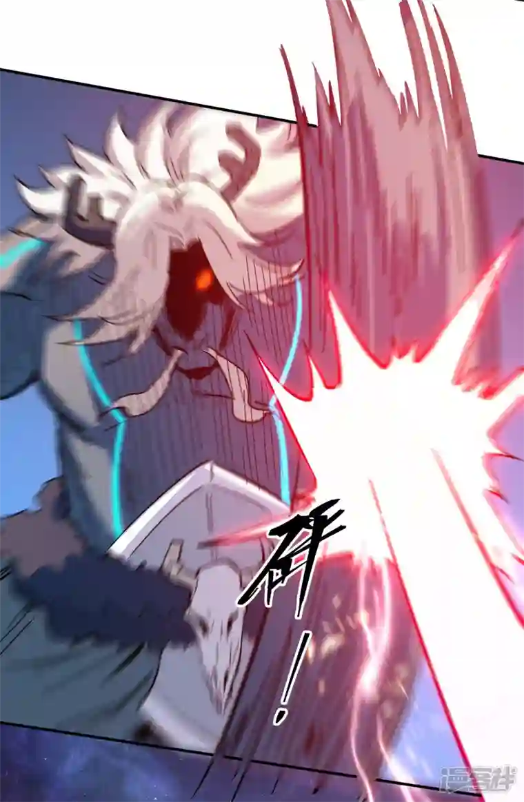 史上最强男主角第46话 是该彪了喂